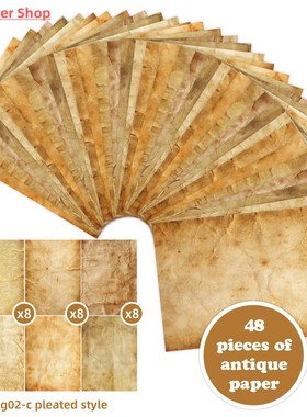 48 Sheets Material Paper for Scrapbooking Vintage Wrinkled