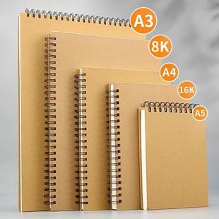 A3/A4/A5/8k/16k Sketchbook Thick Paper 160 GSM Notebook for