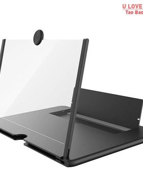 NEW Pulling Type 3D Mobile Phone Screen Magnifier HD Video A