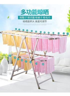 hanger laundry rack stand clothes e horse固定式晾衣架