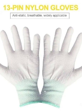 Electronic Working Gloves Anti-skid Finger Protection