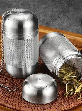 Tea Strainer Stainless Steel Tea Infuser Tea Leaves Spice Se