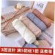 Cotton Apparel Yarn Wool Milk Thread Comfortable Blended Sew