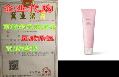 AROMATICA Reviving Rose Infusion Cream Cleanser 5.11oz /1