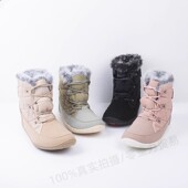 高帮防水保暖户外雪地靴棉鞋 宽楦4E SAGUARO欧洲外贸尾货冬季 男女