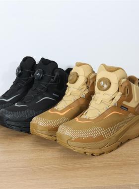 traceable新款冬季高端情侣款防滑耐磨防水户外徒步越野跑鞋男女