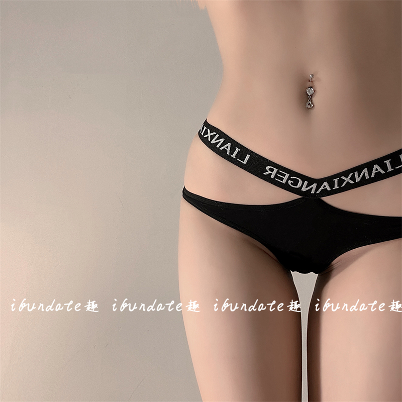 ifundate薄冰丝健身裤无痕绑带