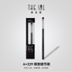 Thesol 泽丝欧A 229小马毛眼部细节眼影刷沧州动物毛化妆刷工具
