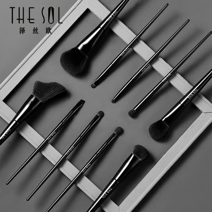 theSol/泽丝欧 暹罗猫10支化妆刷套装初学者超柔软修容刷眼部全套