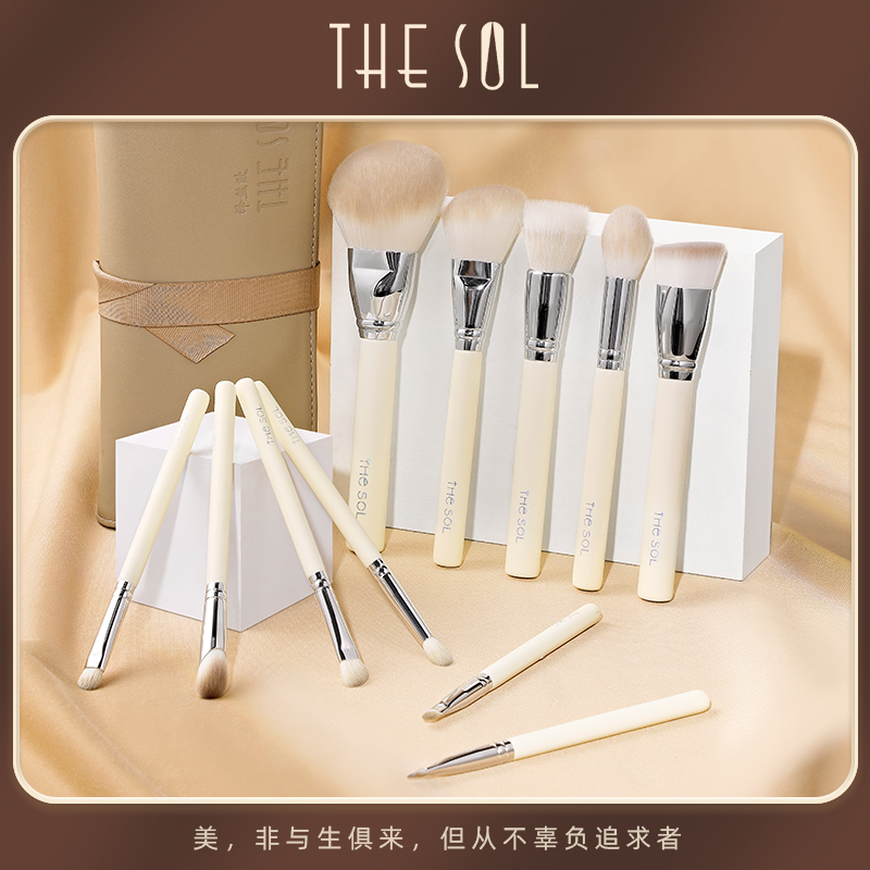 细光峰羊毛沧州化妆刷