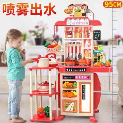 cheap playing kitchen set toys girls boys gift kids cooking