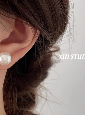 XIN STUDIO圆形馒头马贝珍珠耳钉女法式复古气质百搭轻奢耳环耳饰