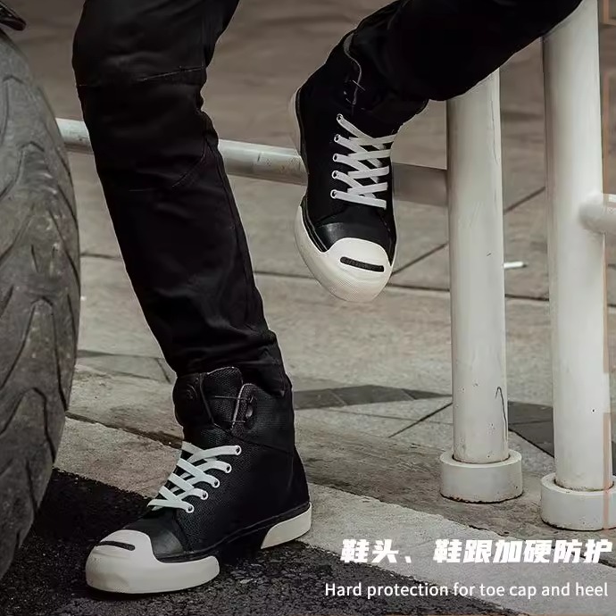 星空骑士复古机车骑行鞋