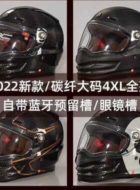 TORC摩托车头盔男女士春夏哈雷机车碳纤维复古全盔超轻四季大码T9