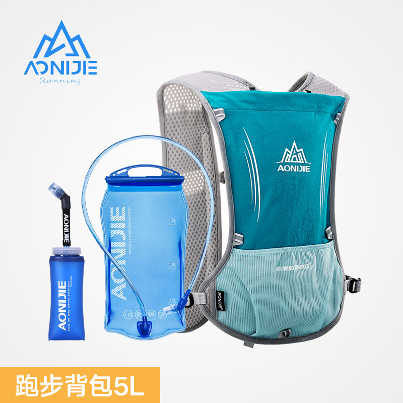 越野跑步背包双肩户外徒步水袋包图片