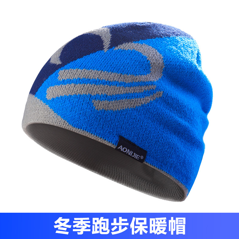 运动帽子男秋冬女户外加厚针织毛线帽滑雪帽抓绒帽跑步保暖帽冷帽