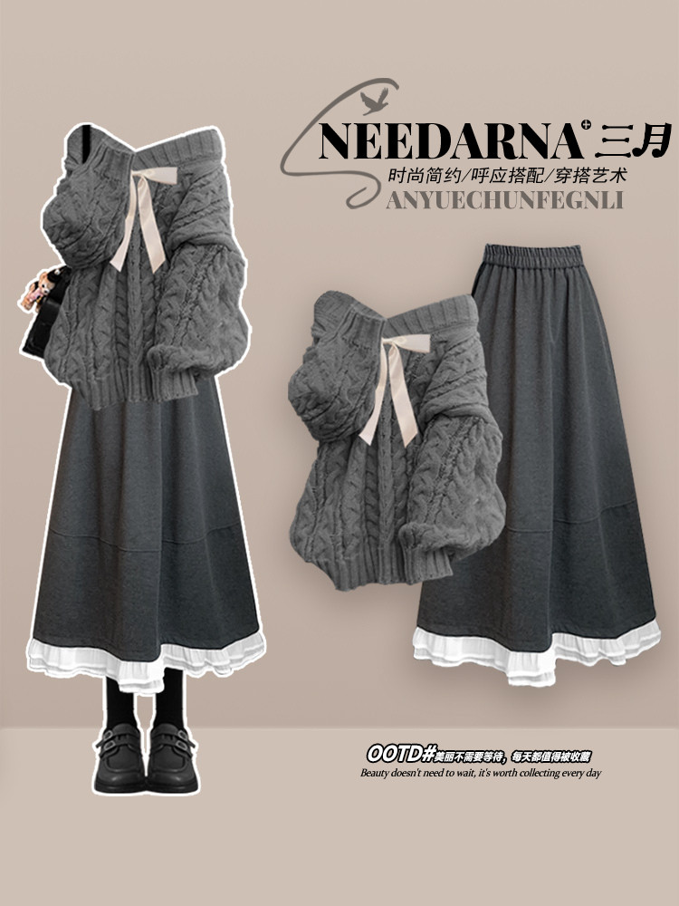 小个子简单大方高级感穿搭巨好看的早秋灰色针织毛衣连衣裙子套装