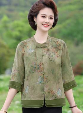 中老年女士七分袖高端香云纱上衣加肥加大码胖妈妈夏装桑蚕丝衬衫