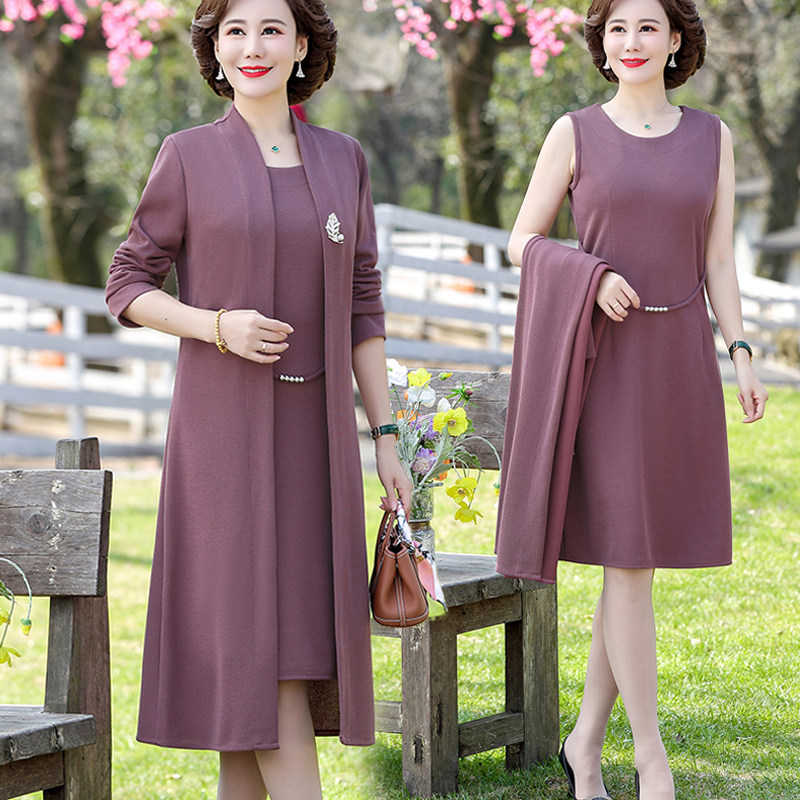 妈妈秋装套装两件套新款阔太太洋气连衣裙中老年女装春秋风衣外套