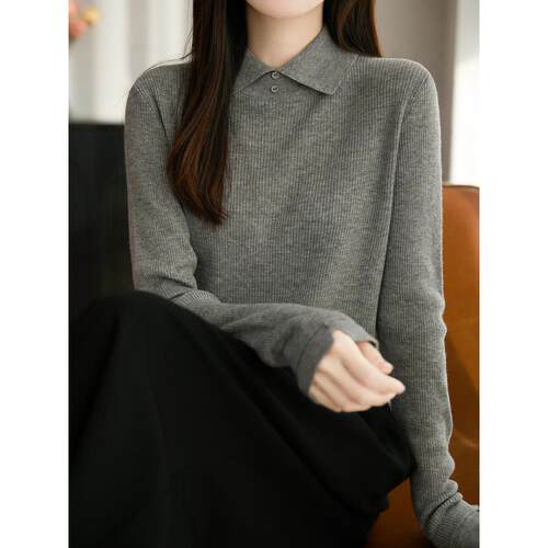 2026春季新款精纺羊毛翻领针织衫女宽松纯色针织毛衣羊绒打底衫