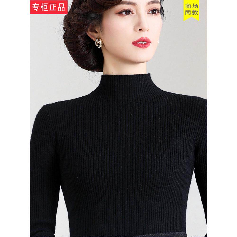 2025年新款秋冬纯色羊毛衫女修身半高领内搭套头毛衣显瘦上衣打底