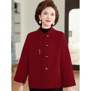 喜婆婆秋冬装短款双面羊绒大衣中老年婚宴装胖妈妈大码毛呢外套女