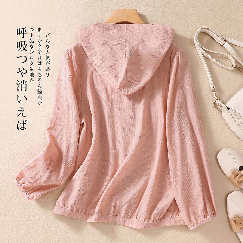 MONLOUVE文艺纯色衬衫女春秋季大码宽松百搭衬衣胖MM连帽开衫长袖