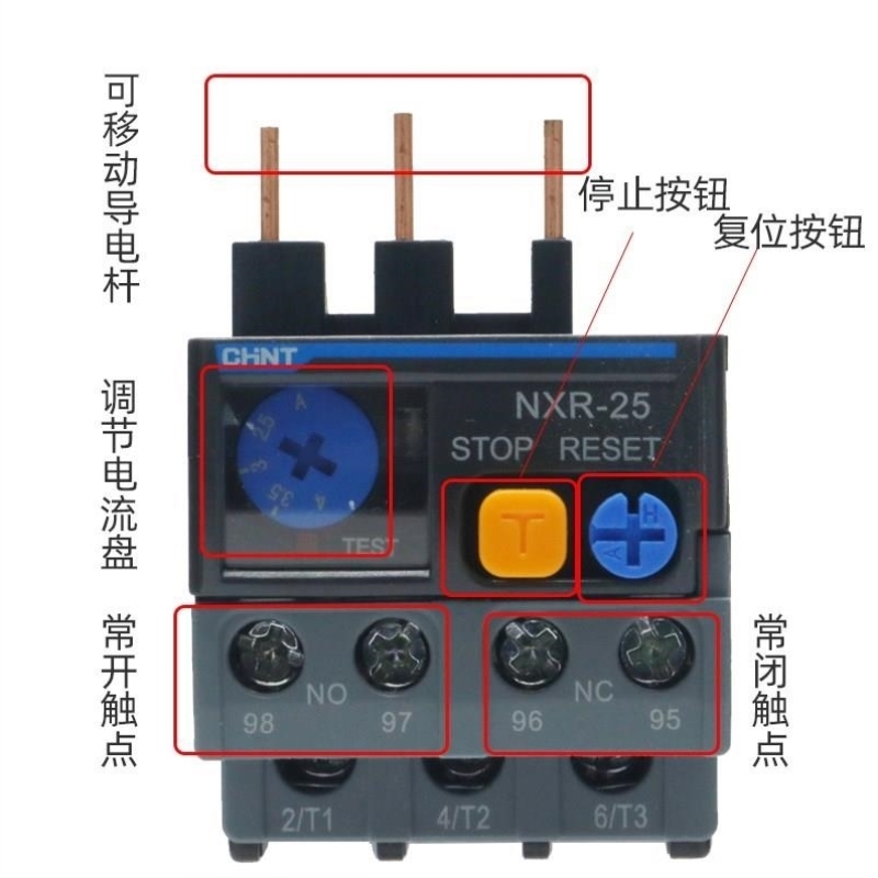 议价昆6仑热过载保护继电器 NXR-25 1A01.A2.5AA1A25A 配4NXC议价