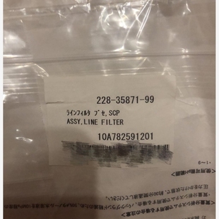 议价议价228 岛津泵在线过滤器 35871