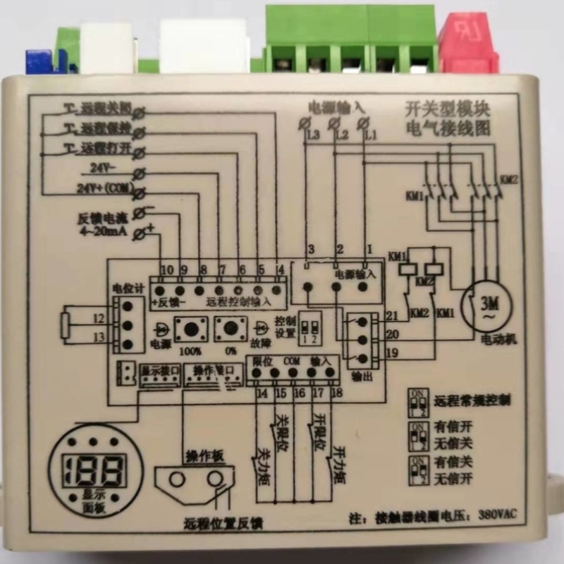 议价PK-3F-J三相开关型模块电动阀门执行器控制器
