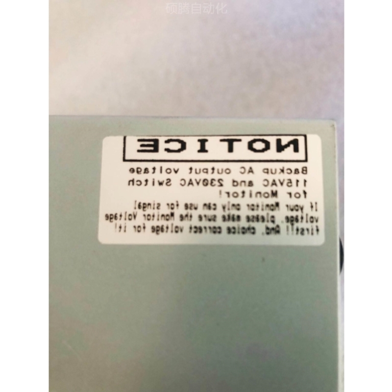 议价APOLLO USPS AUP-X-350V4