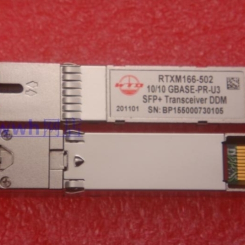 议价WTD RTXM166-502 10/10 GBASE-PR-U3 SFP+ 34060677