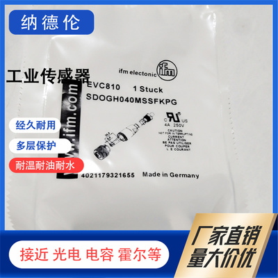 EVC810811814EVF565航空插头