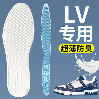 适配LV专用鞋垫男款女trainer