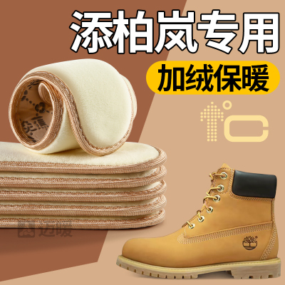 法奢英伦风大黄靴系带牛皮鞋垫