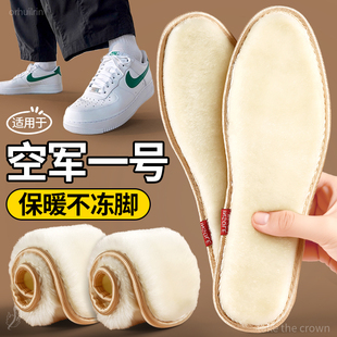 垫男鞋 af1板鞋 冬男款 棉NIKE 加绒加厚 2025新款 适用于空军一号鞋