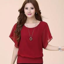women -shirt polyester tops shirt work office casual tee