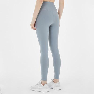 Sanded Nude Sports Seamless Yoga Tights Nine Points Hip