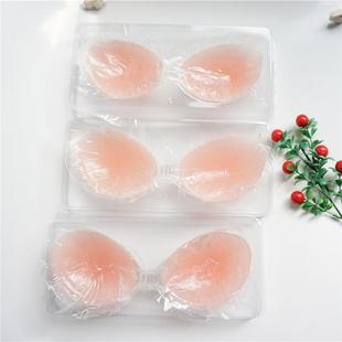 adhesive shoulder self detachable strap invisible silicone