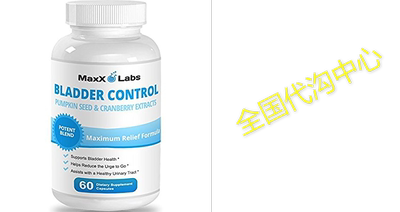 Bladder Control For Women - Potent Blend of L-Arginine, Cra