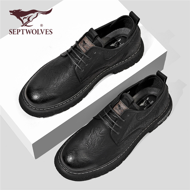 七匹狼透气低帮马丁靴男夏季2023新款休闲皮鞋男英伦黑色工装潮鞋