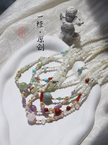 混合材质原创多巴胺汉服饰品