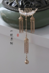 原创汉服长流苏发簪唐风簪子古风富贵百搭明制头饰氛围感发梳铃铛