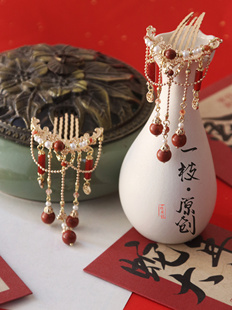 原创手工设计新年春节复古风南红玛瑙带流苏发钗汉服旗袍配饰发梳