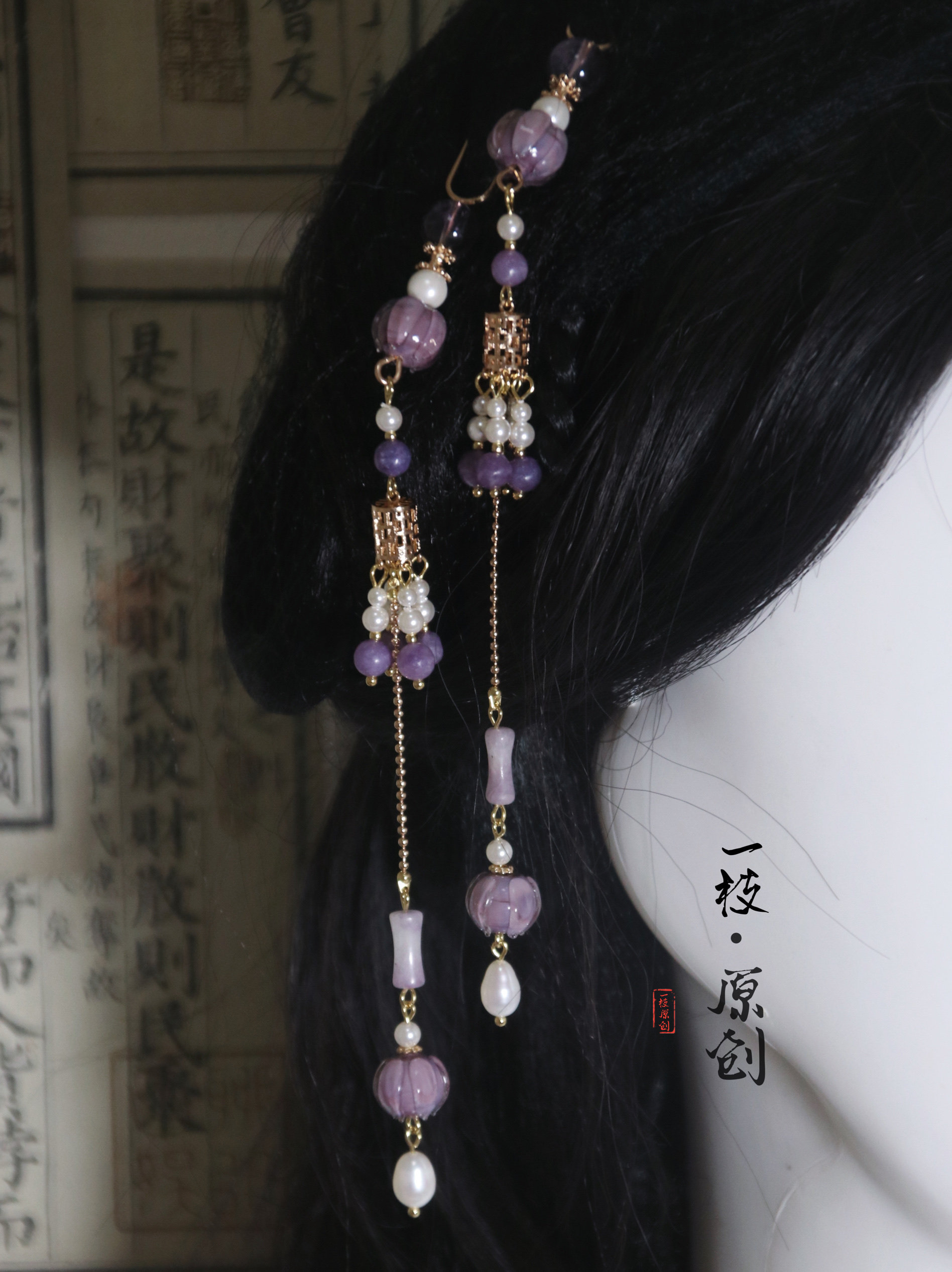 汉服头饰超仙铃兰珍珠流苏发簪日常女古风簪子简约古装饰品配饰