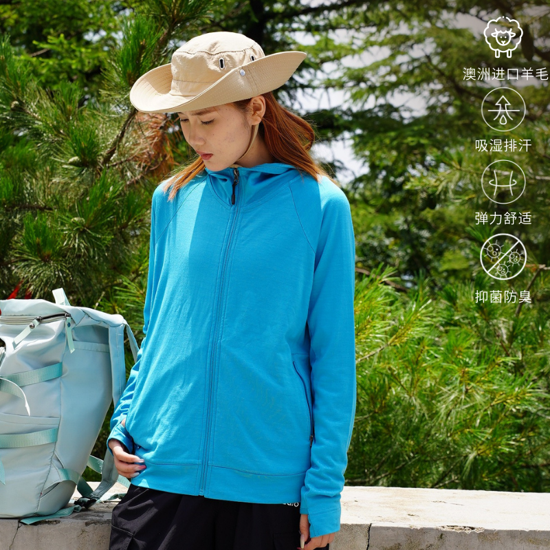 OdrThreads100%全美利奴羊毛抓绒外套美丽诺羊毛保暖帽子开衫女