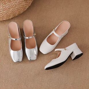 小个子内增高包头半拖鞋女夏天外穿高跟气质配裙子银色玛丽珍单鞋