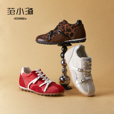 范小洛+6cm内增高德训鞋女鞋