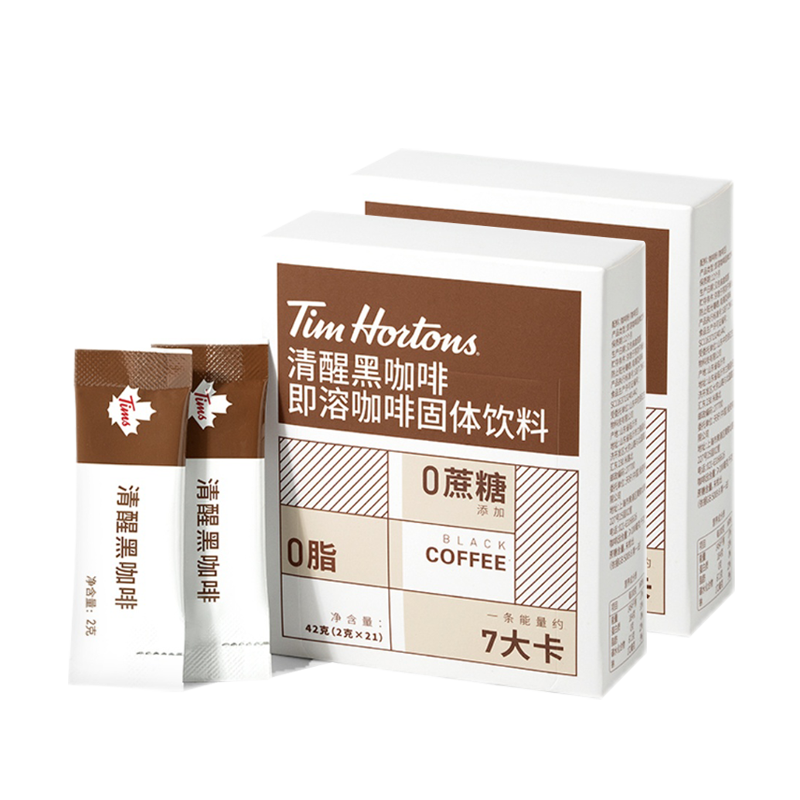 Tims清醒黑咖啡粉减燃纯美式咖啡速溶0脂0添加蔗糖到手84条