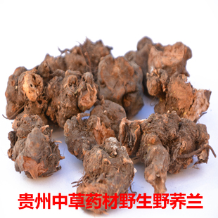 贵州原料金荞麦500克包邮新货荞麦根 野荞麦 开金锁 苦荞头中药材